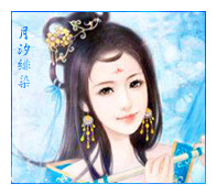 月汐绯染头像.psd.jpg