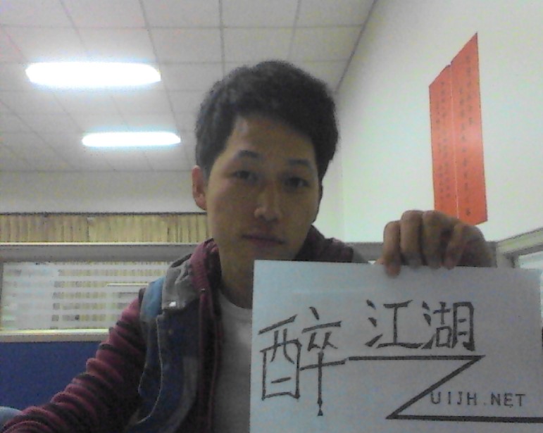 QQ截图20140226180857.jpg