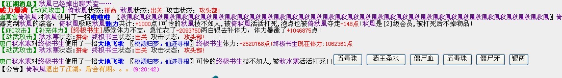 QQ图片20140420092521.jpg