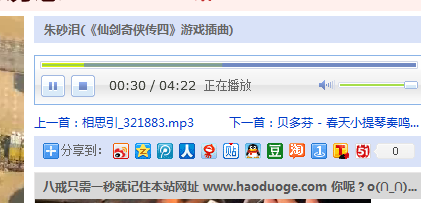 66666666.png