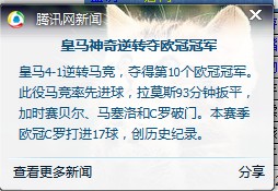 QQ图片20140525094336.jpg