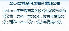 QQ图片20140622151208.jpg