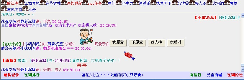 QQ图片20140702204023.jpg