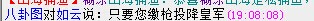 QQ图片20140819195501.jpg