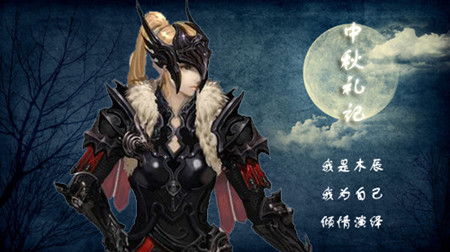 qinmei.jpg