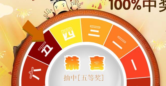 QQ图片20150415100332.jpg