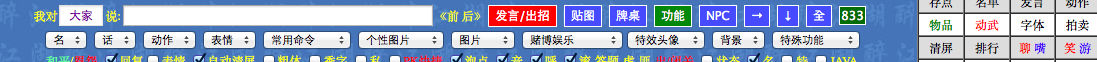 螢幕快照 2015-04-30 上午12.53.43.png