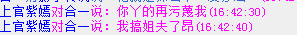 QQ图片20150515173456.png