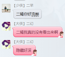 QQ截图20150515173514.png