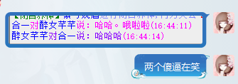 QQ截图20150515173524.png