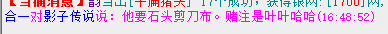 QQ图片20150515173534.png