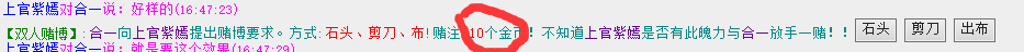 QQ图片20150515173539.png