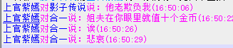 QQ图片20150515173544.png
