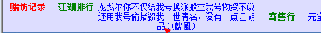 234.png