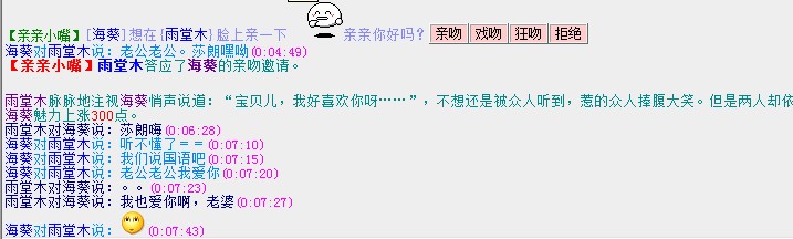 QQ图片20140427001012.jpg