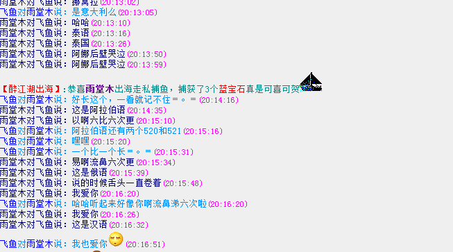 QQ图片201505205.png