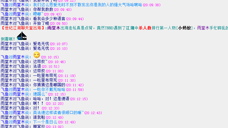 QQ图片201505204.png