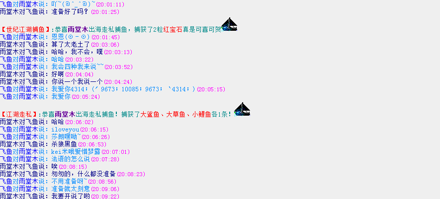 QQ图片201505203.png