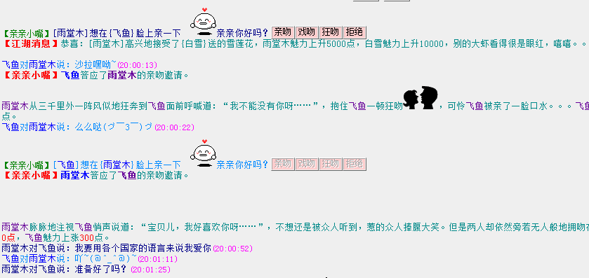 QQ图片201505202.png