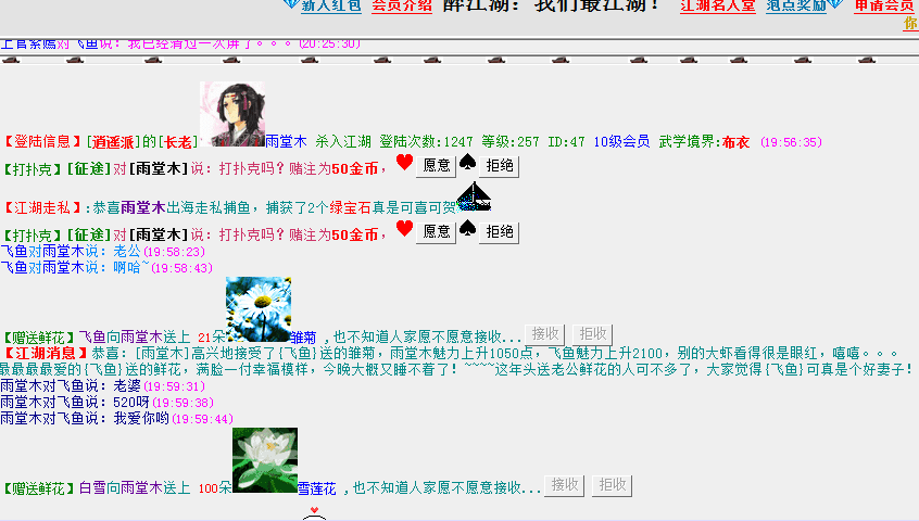 QQ图片201505201.png
