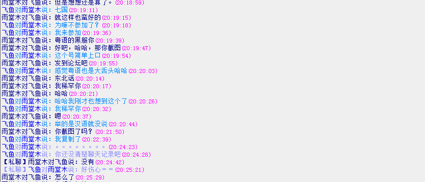 QQ图片201505207.png