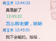米米赌博3.png
