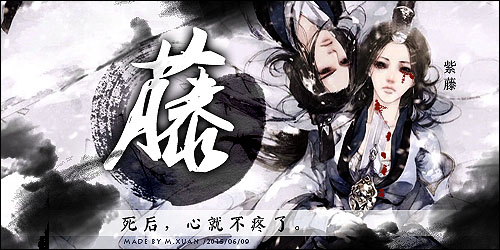 ziteng-1.jpg