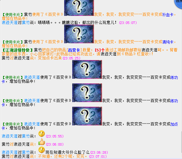 QQ图片20150614230736.png