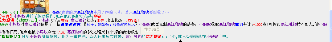 QQ图片20150629173504.png