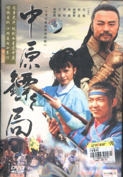 QQ图片20150629232829.jpg