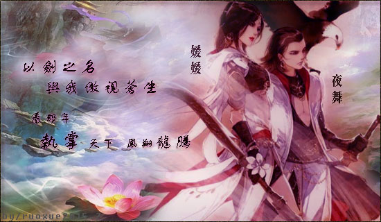 师傅签定.jpg