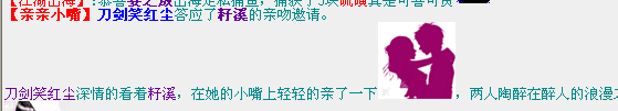 菜.png