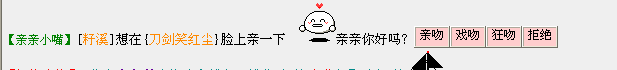 菜1.png