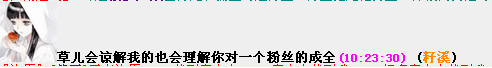 菜寺.png