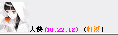 基本林.png