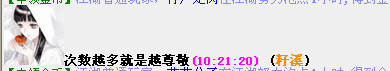 枯.png