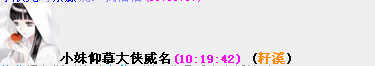 枯枯.png