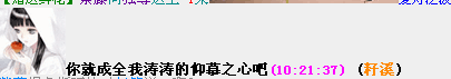 枯林.png
