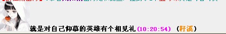 枯要.png
