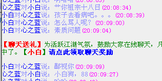 QQ截图20150707214549.png