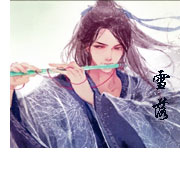 雪落头签.jpg