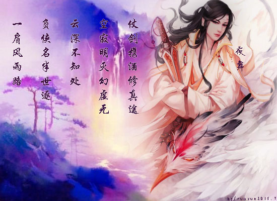 师傅单签-1.jpg