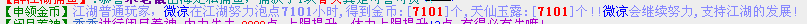 泡点.png
