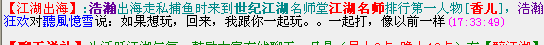 QQ图片20150715110515.png