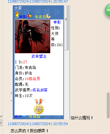 13.png