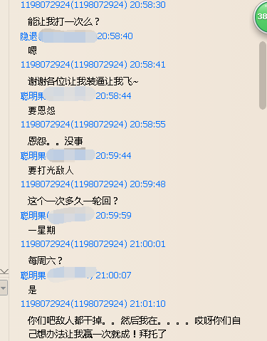 15.png