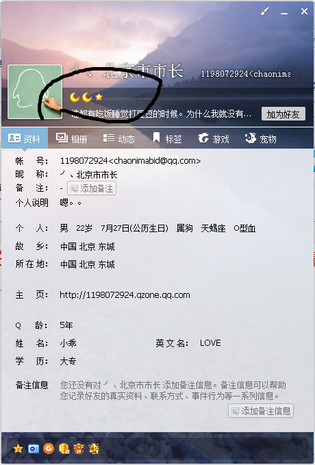 18_副本.jpg