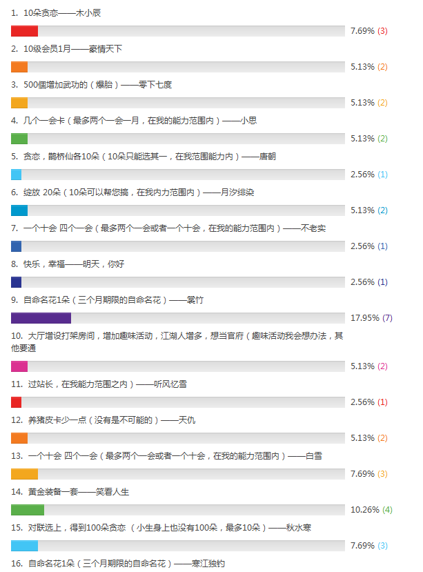 RNQC~JM9LVSAJ1GPC@7WJ.png