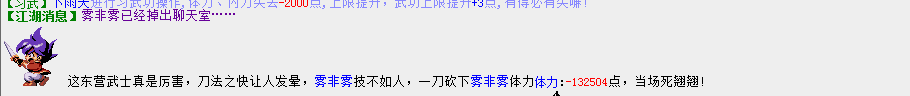 QQ图片20150716183217.png