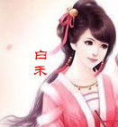 菜头签.jpg